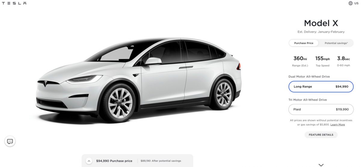 特斯拉 Tesla Model S Model X 漲價