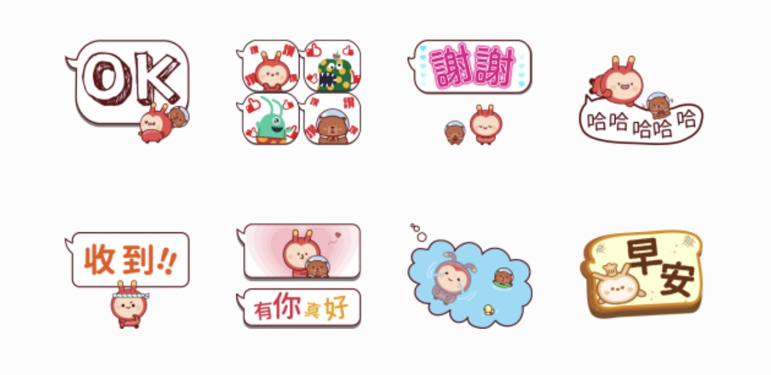 line免費貼圖