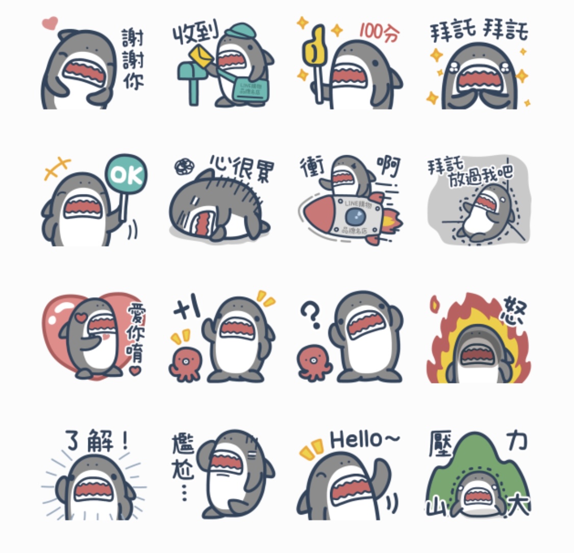 line免費貼圖