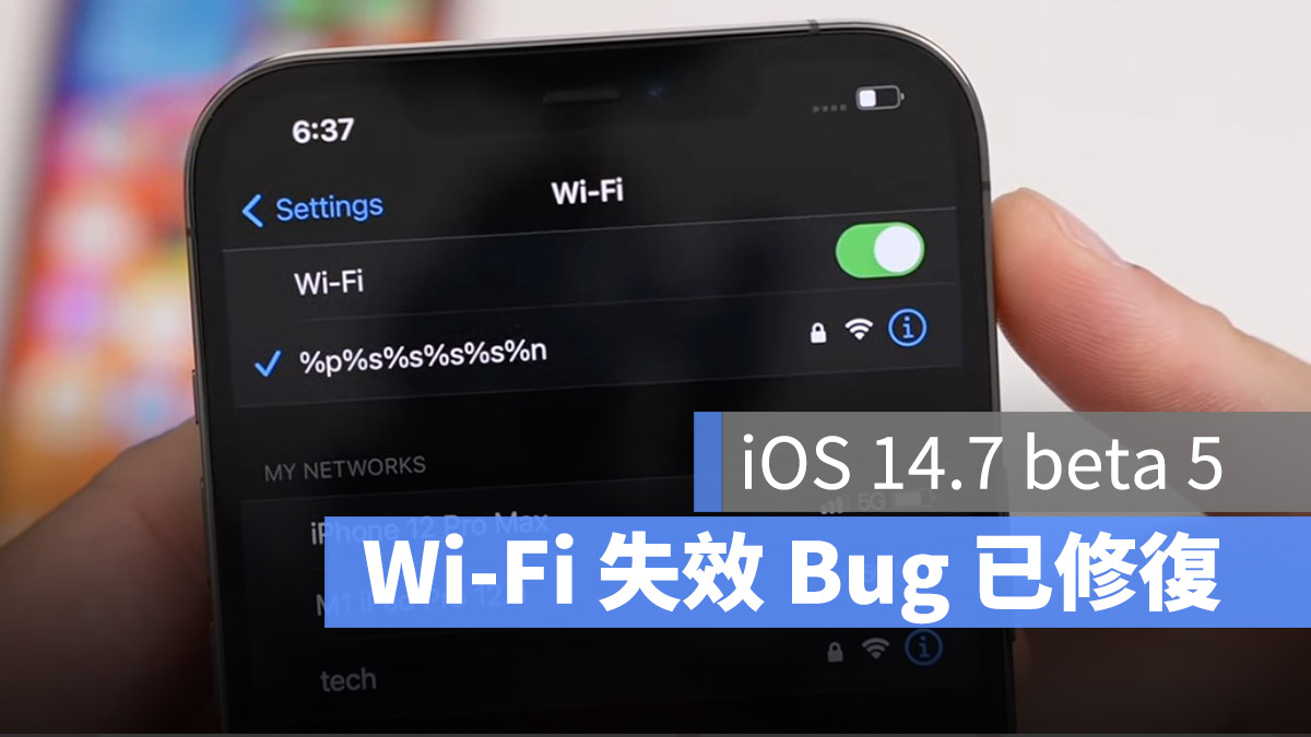 Wi-Fi Bug