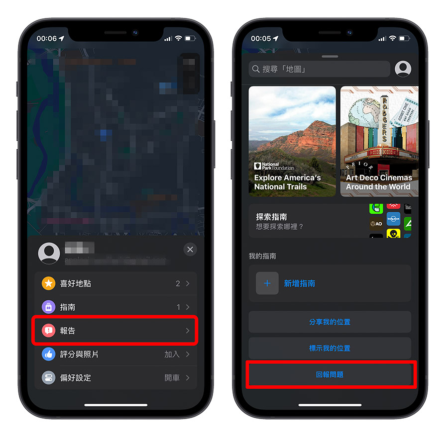 Apple Maps