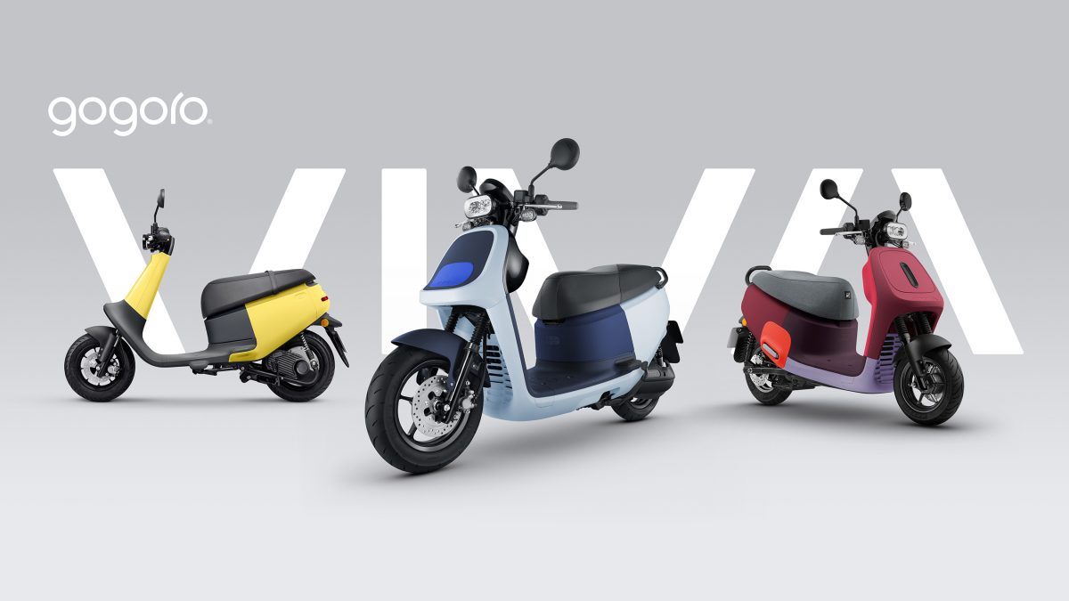 Gogoro 新車 Gogoro VIVA XL