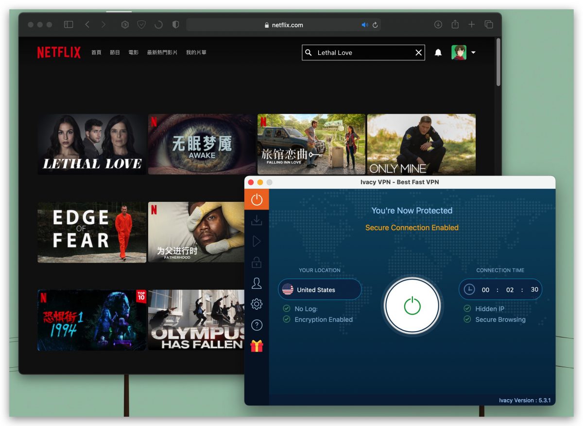 IVACY VPN