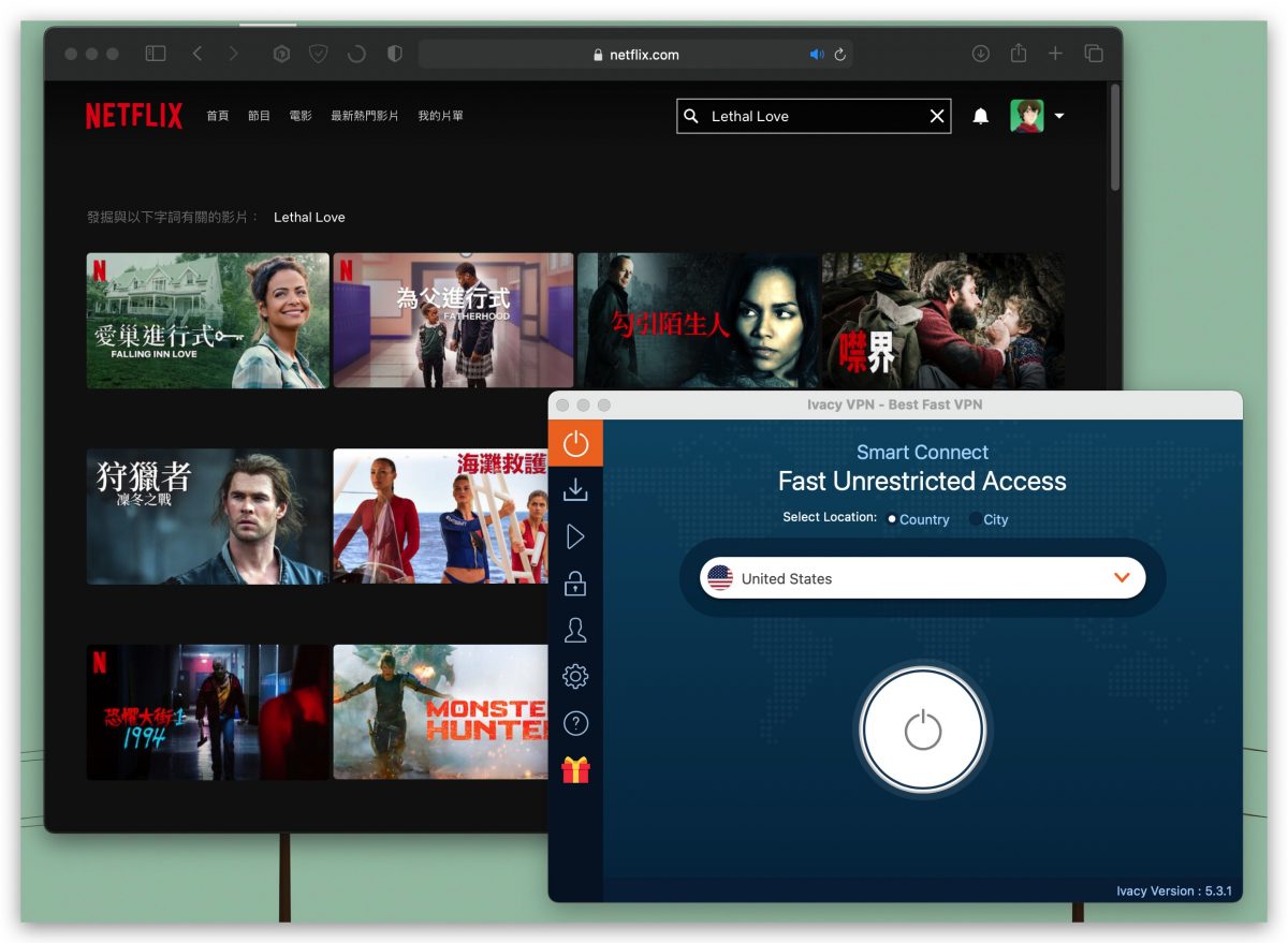 IVACY VPN