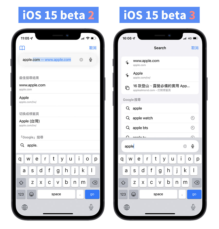 iOS 15 beta 3