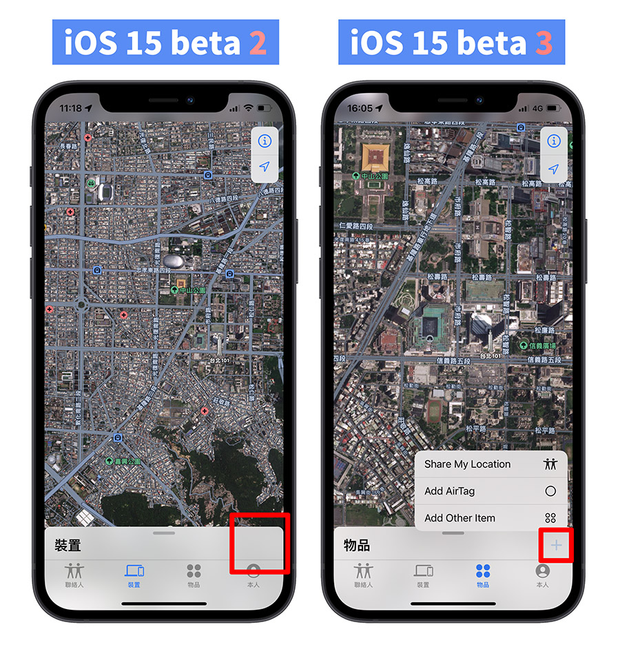 iOS 15 beta 3