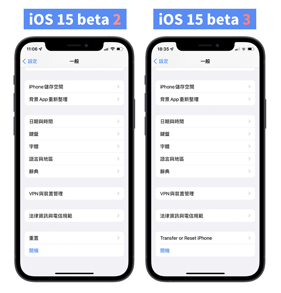 iOS 15 beta 3