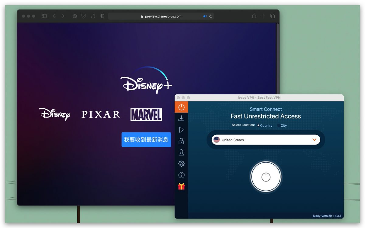 Ivacy VPN