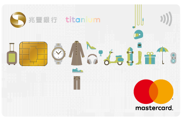 BTS 信用卡