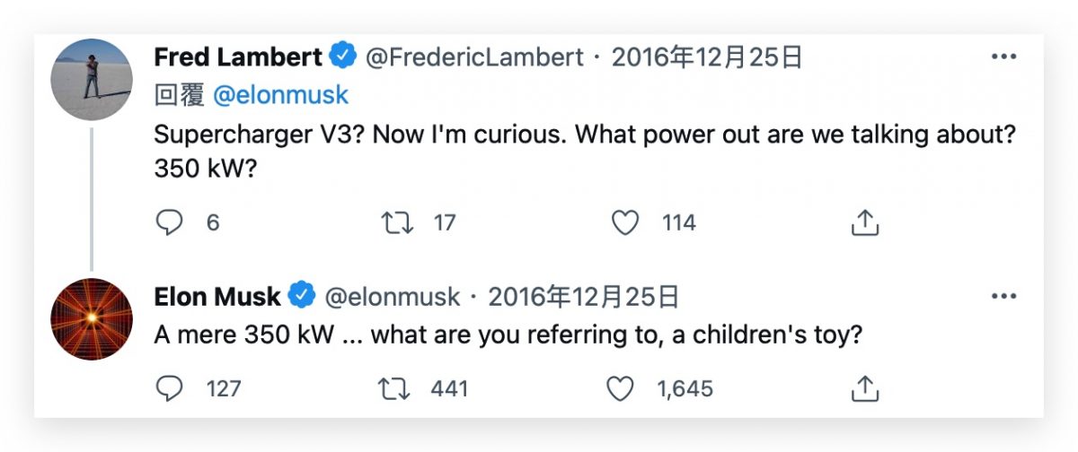 特斯拉 Tesla 充電功率 300kW