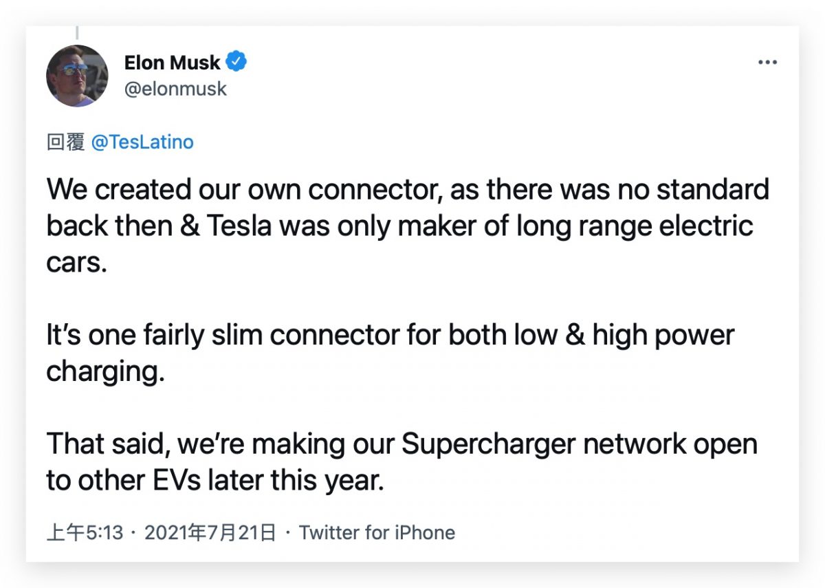 特斯拉 Tesla 共享能源網路