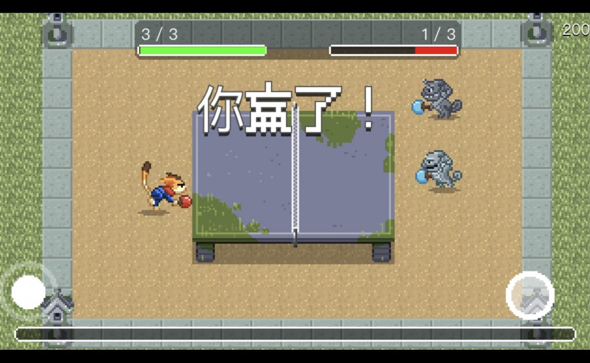 Google doodle 奧運