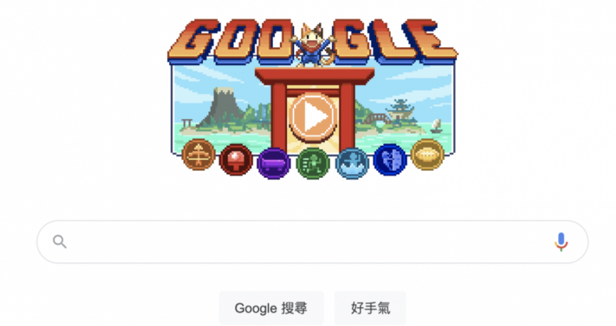 Google doodle 奧運