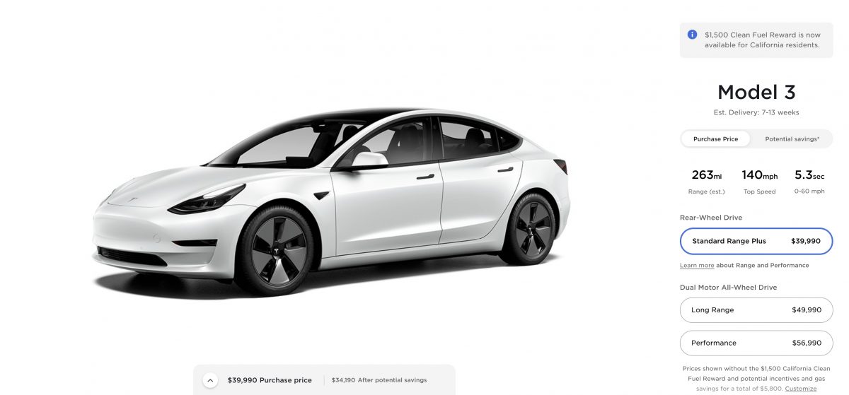 特斯拉 Tesla Model 3 Model Y 漲價