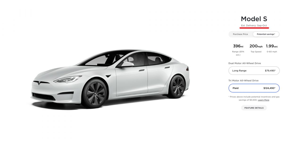 特斯拉 Tesla Model S 延遲交車