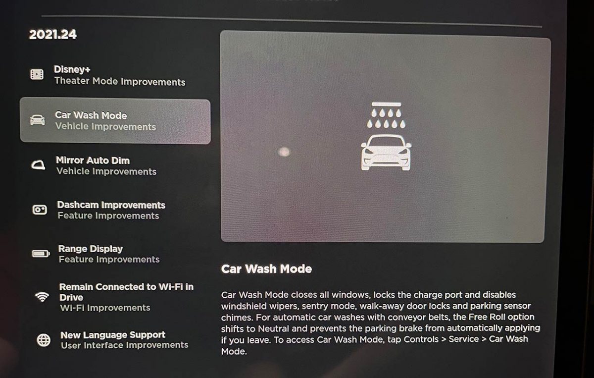 特斯拉 Tesla 更新 2021.24