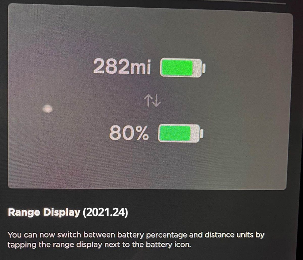 特斯拉 Tesla 更新 2021.24