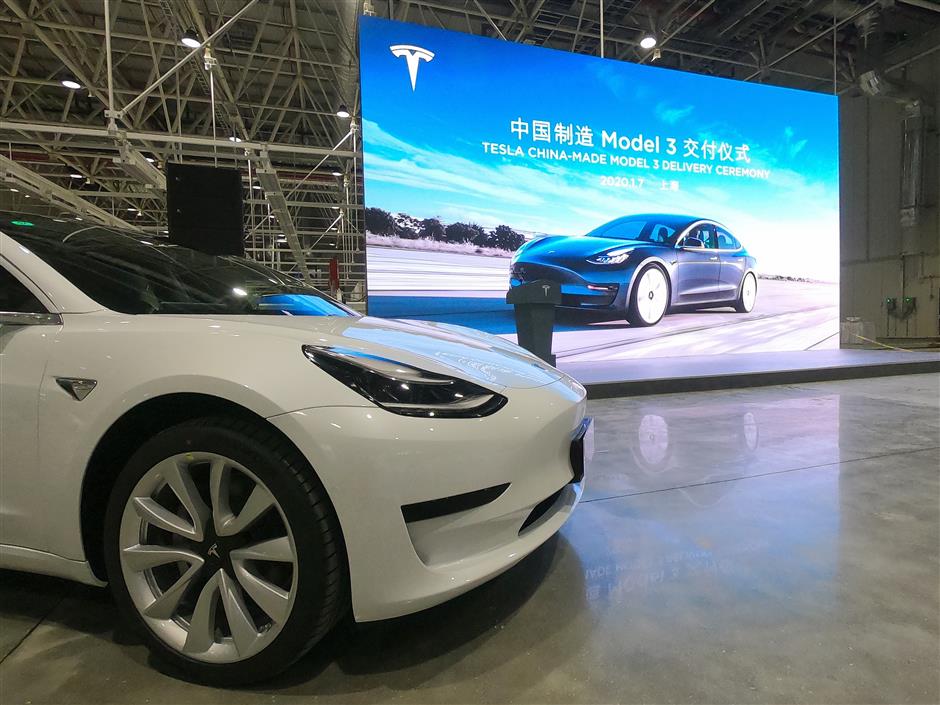 特斯拉 Tesla 降價 中國 Model 3