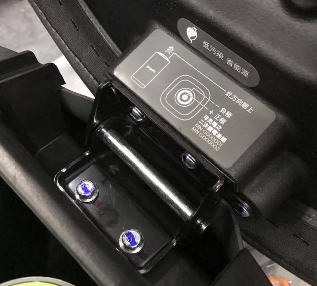 Gogoro 坐墊鉸鏈 坐墊彈簧