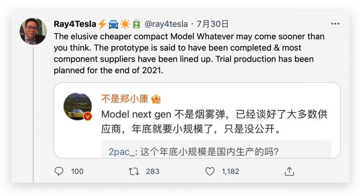 特斯拉 Tesla 平價版電動車