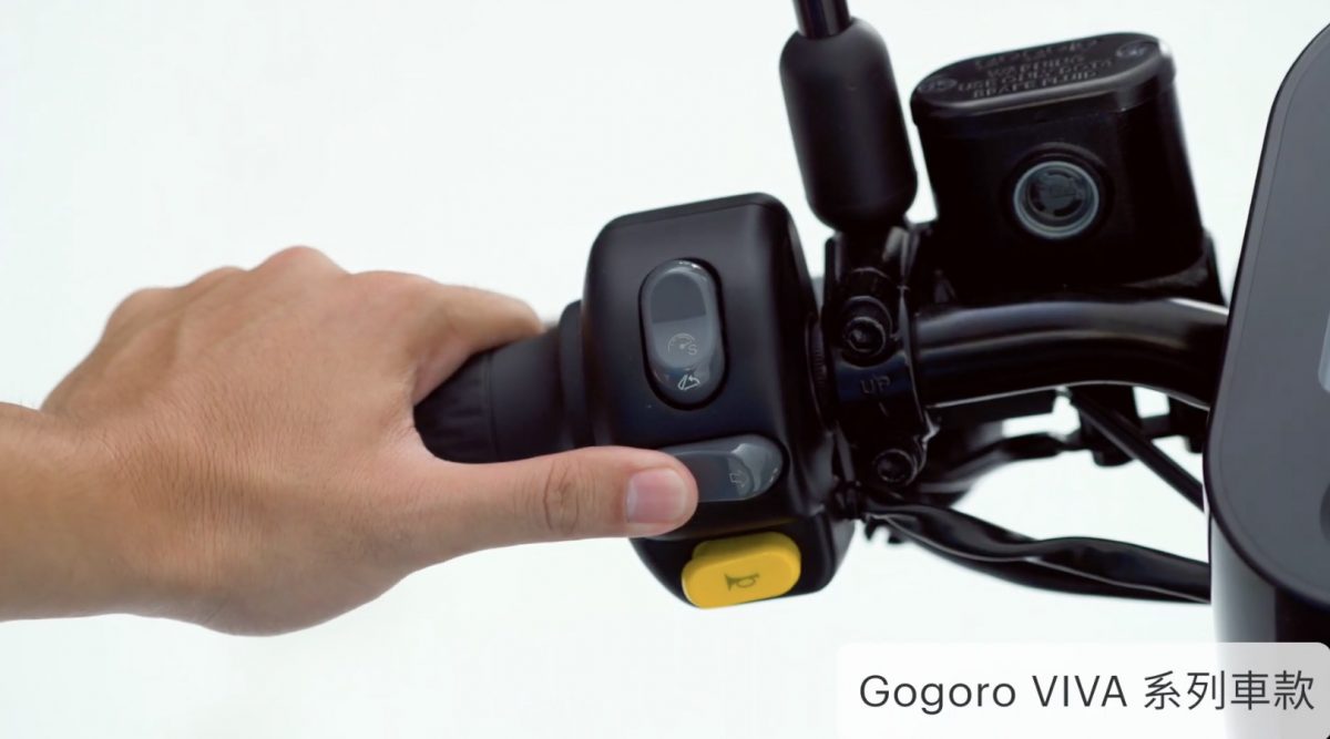 Gogoro 連線不到 藍芽連線