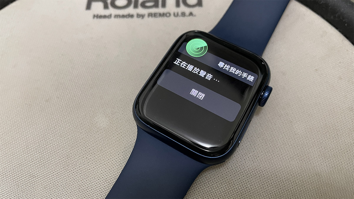 Apple Watch 不見 找不到