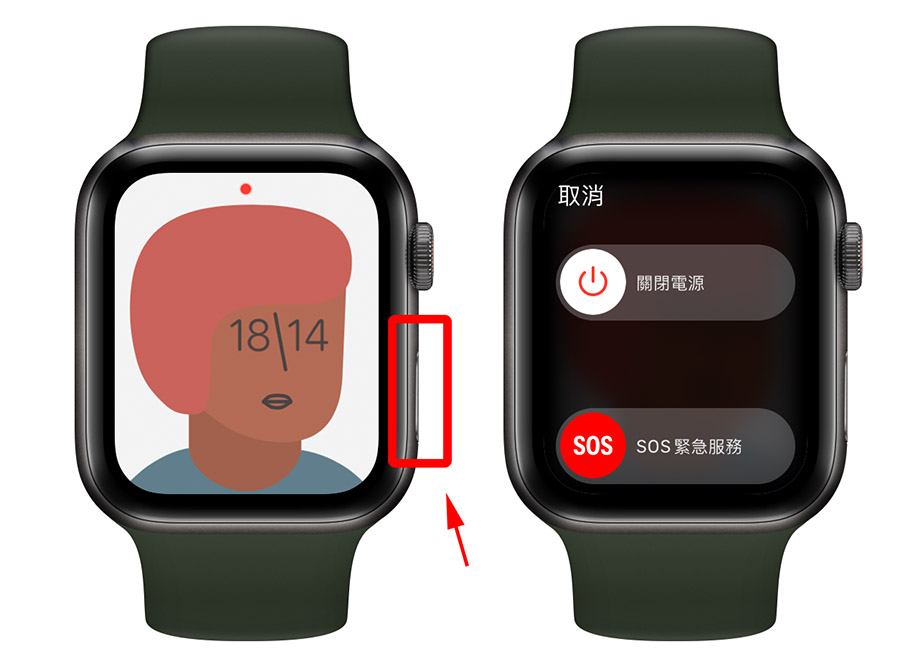 Apple Watch 控制中心空白 異常 不見