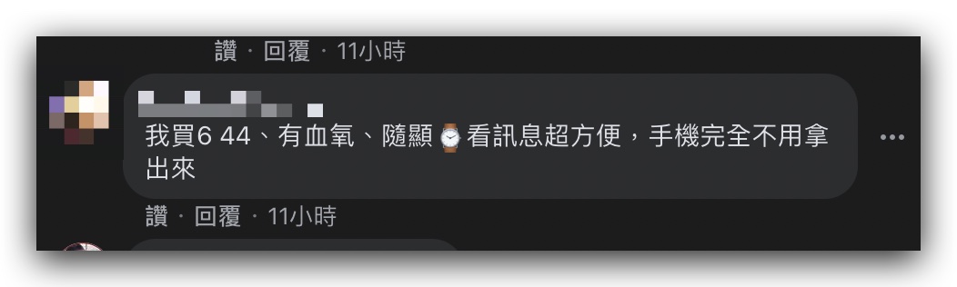 Apple Watch 怎麼選