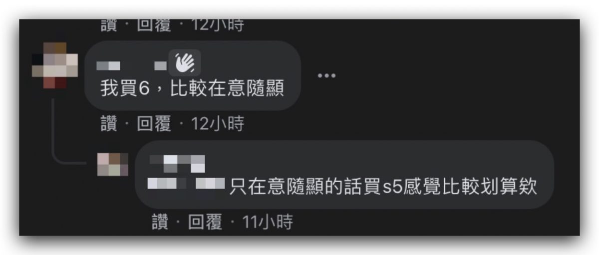 Apple Watch 怎麼選