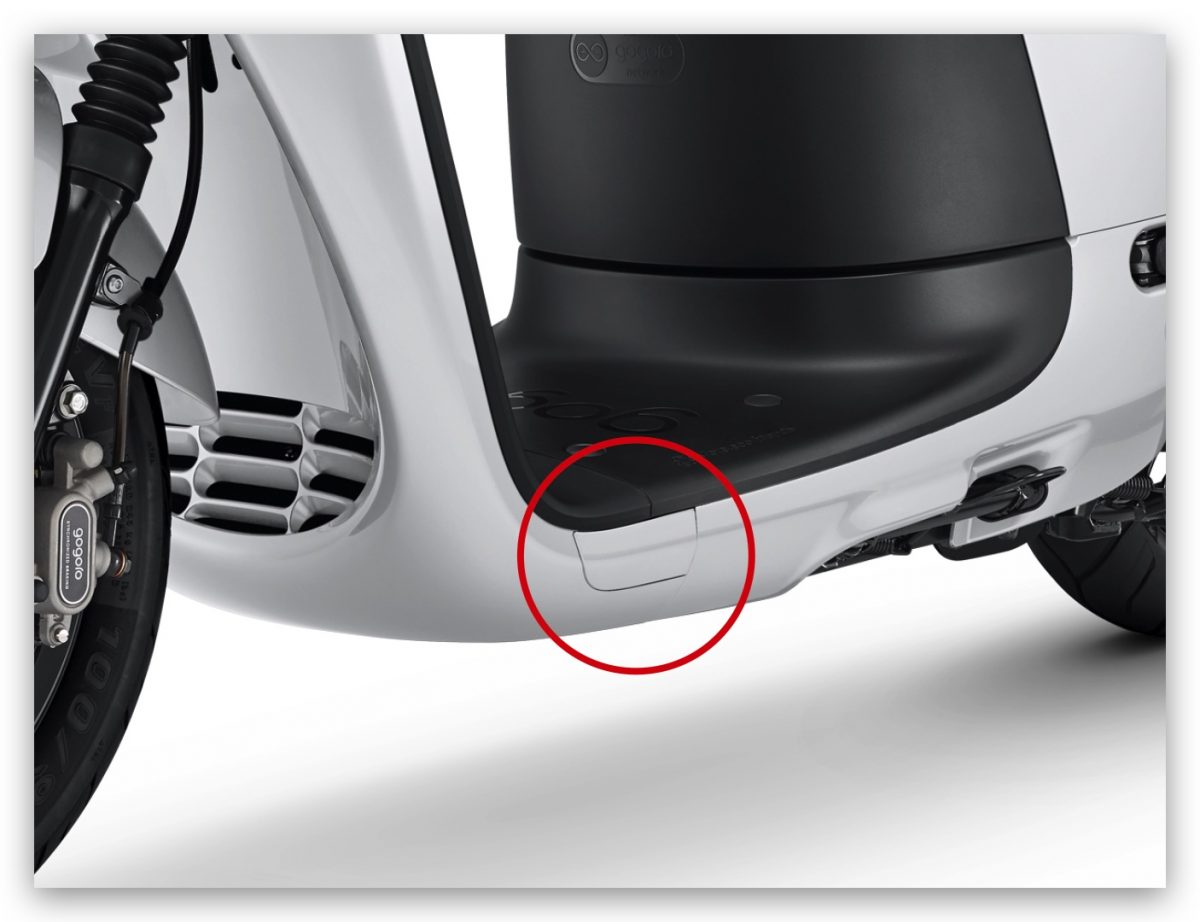 Gogoro 照地燈 違法 驗車