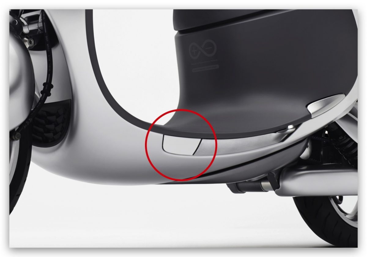 Gogoro 照地燈 違法 驗車