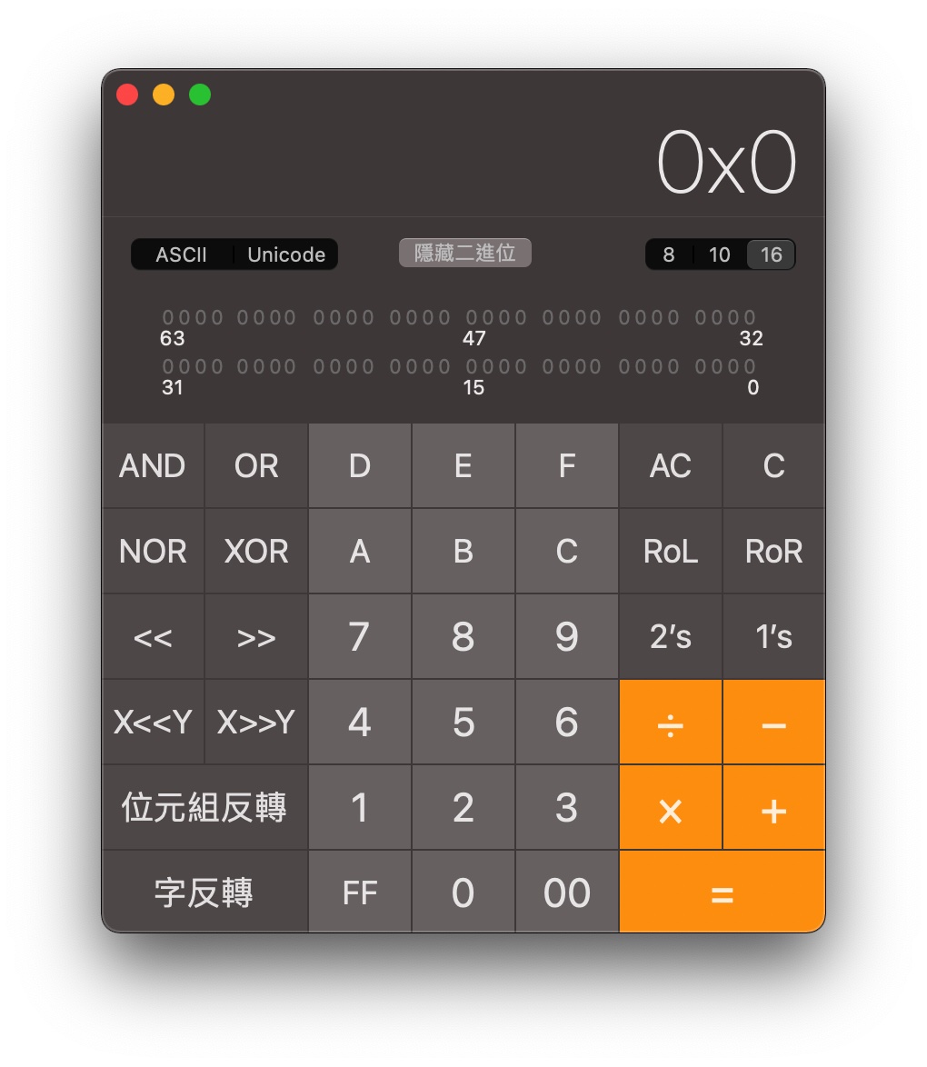 Mac 計算機