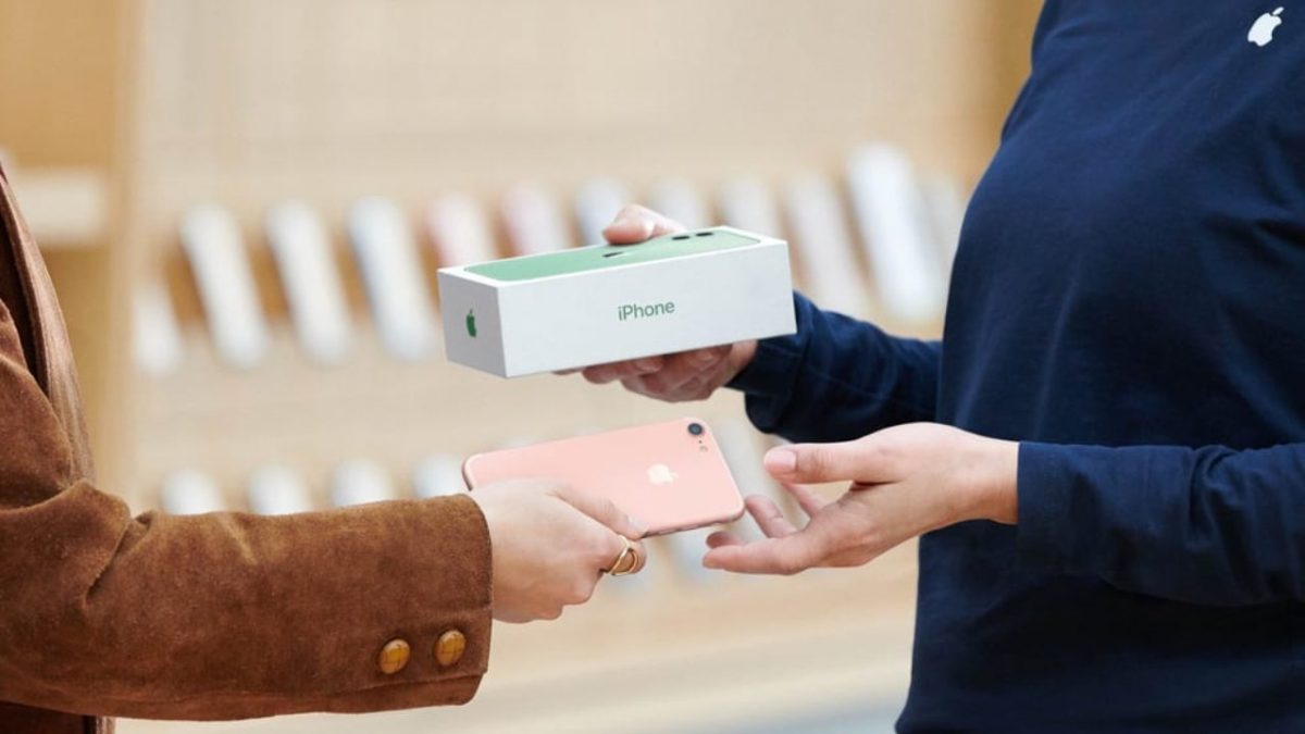 Apple Trade In 換購方案