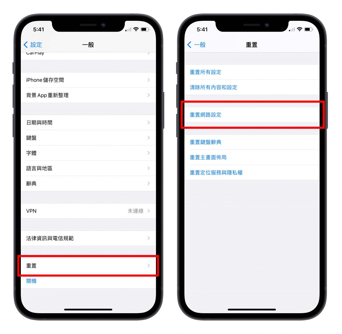 AirDrop