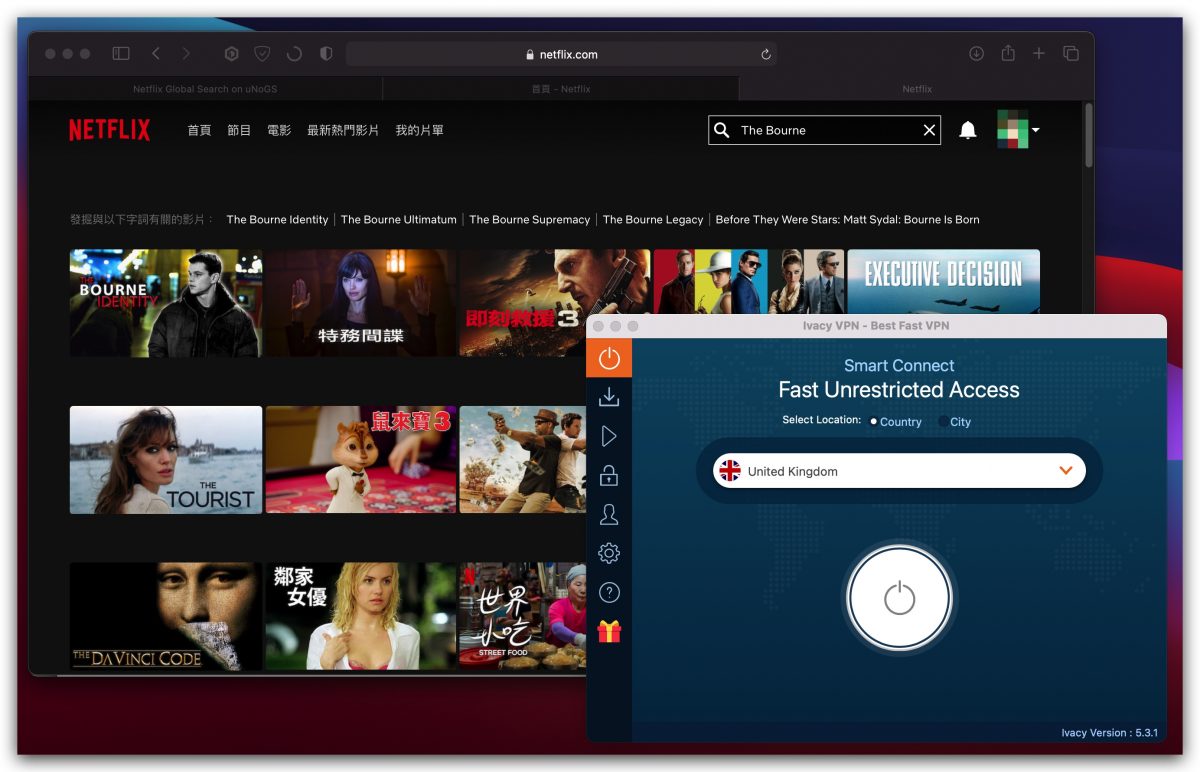 IvacyVPN