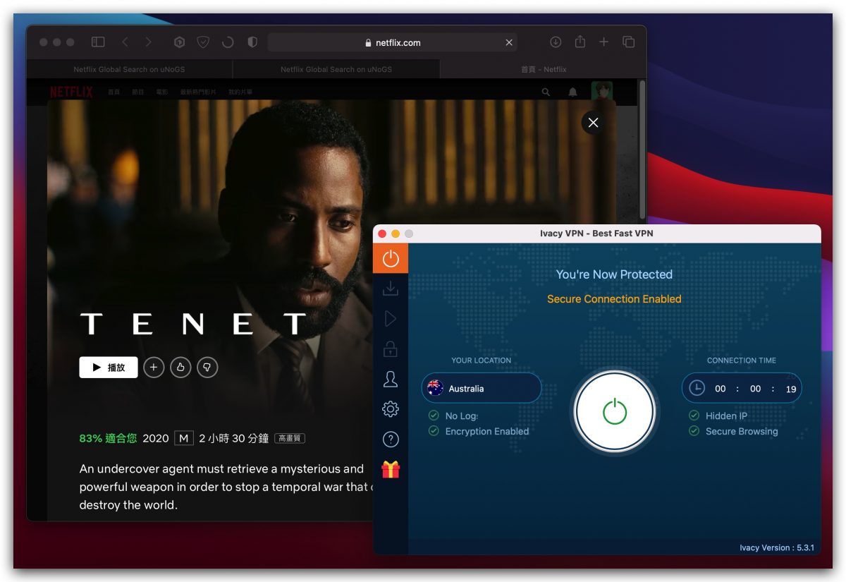 IvacyVPN