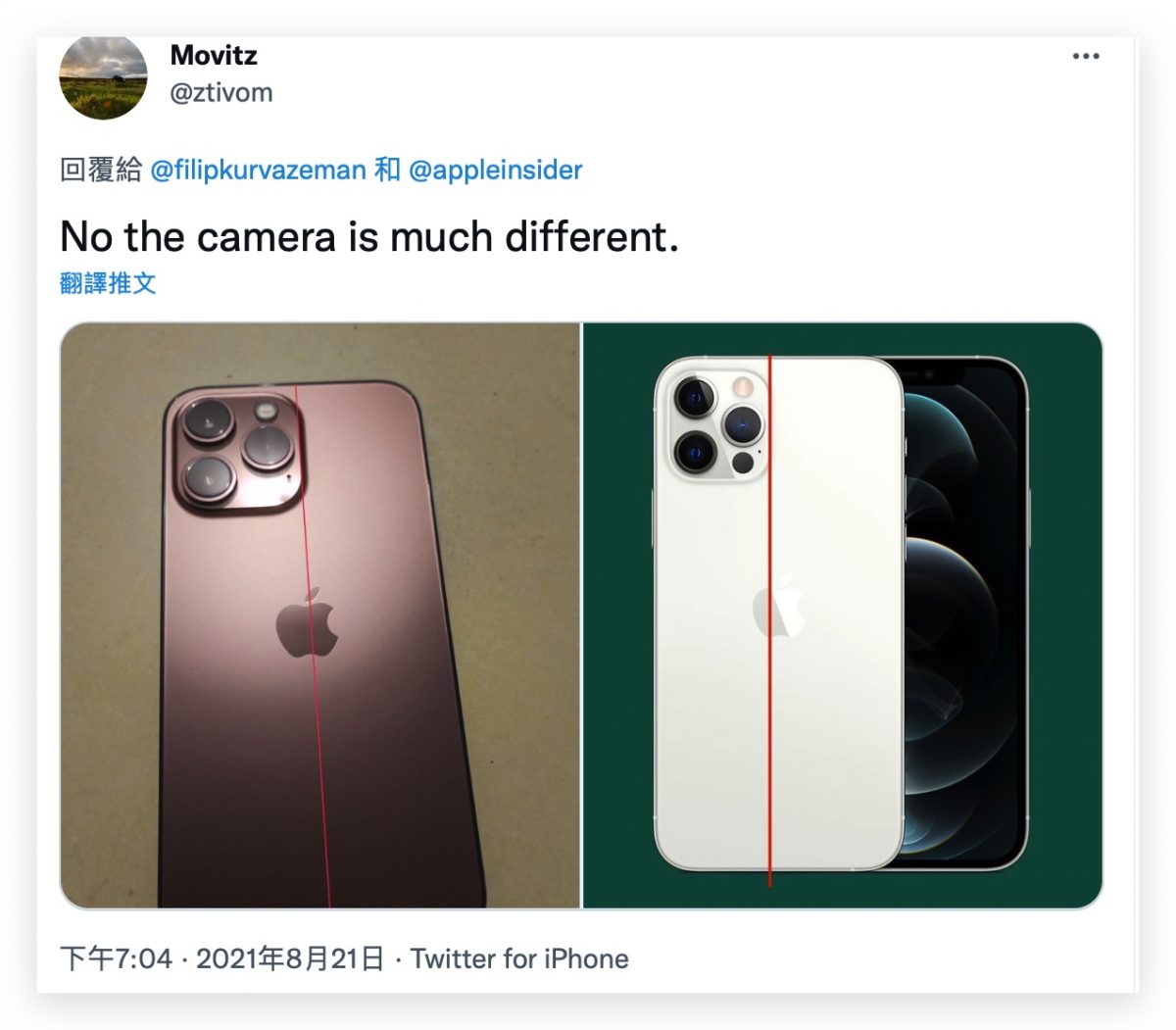 iPhone 13
