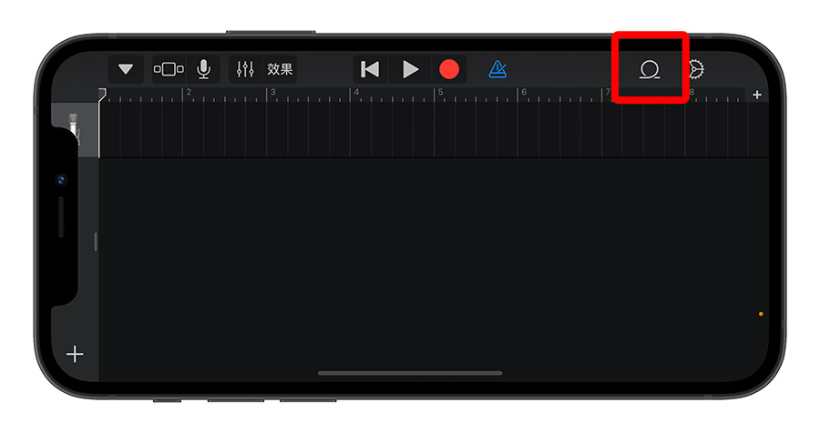 iPhone 鈴聲 淡入淡出
