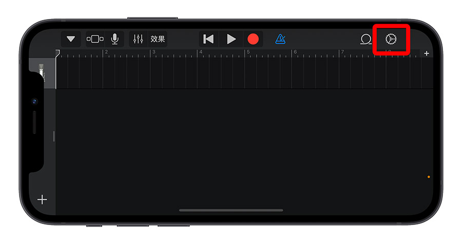 iPhone 鈴聲 淡入淡出