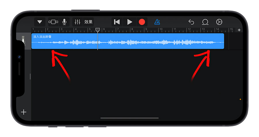 iPhone 鈴聲 淡入淡出