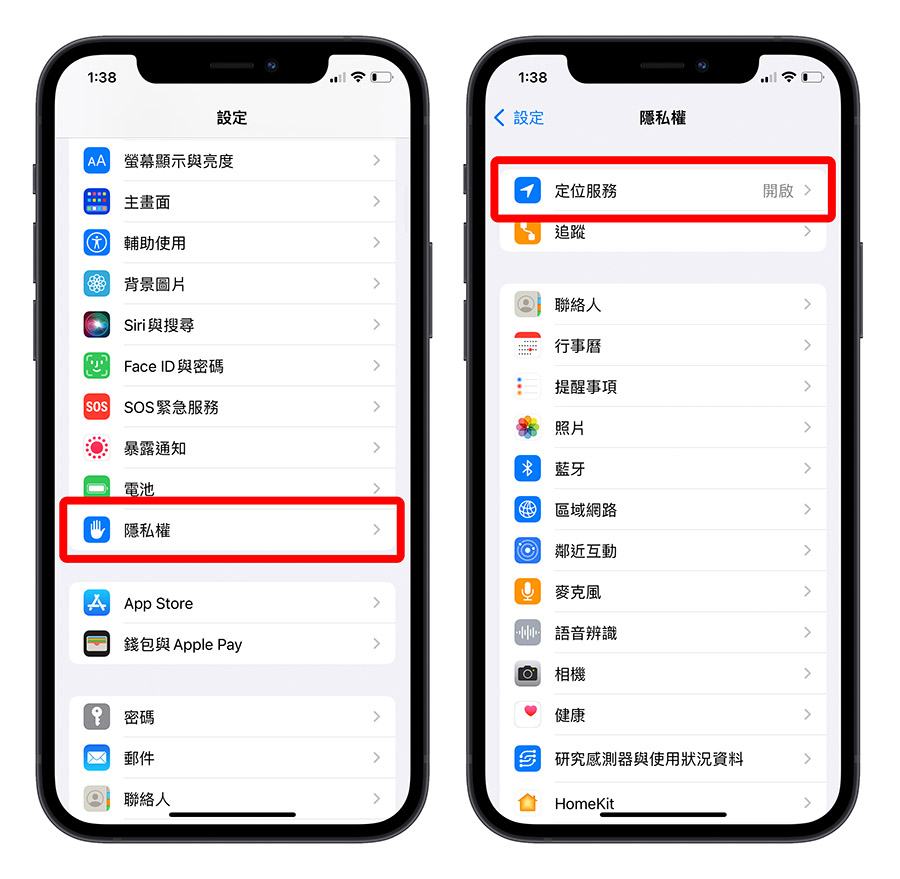iPhone 一直轉圈