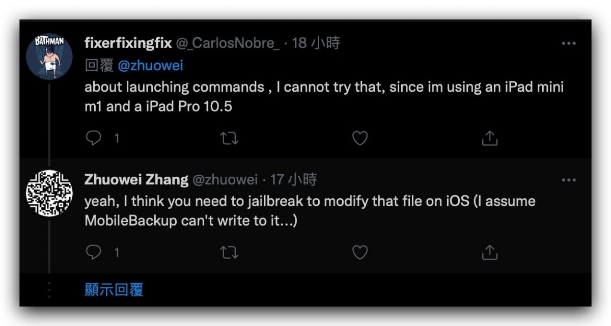 macOS 12 通用控制