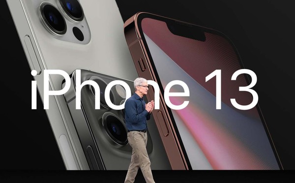 iPhone 13 漲價