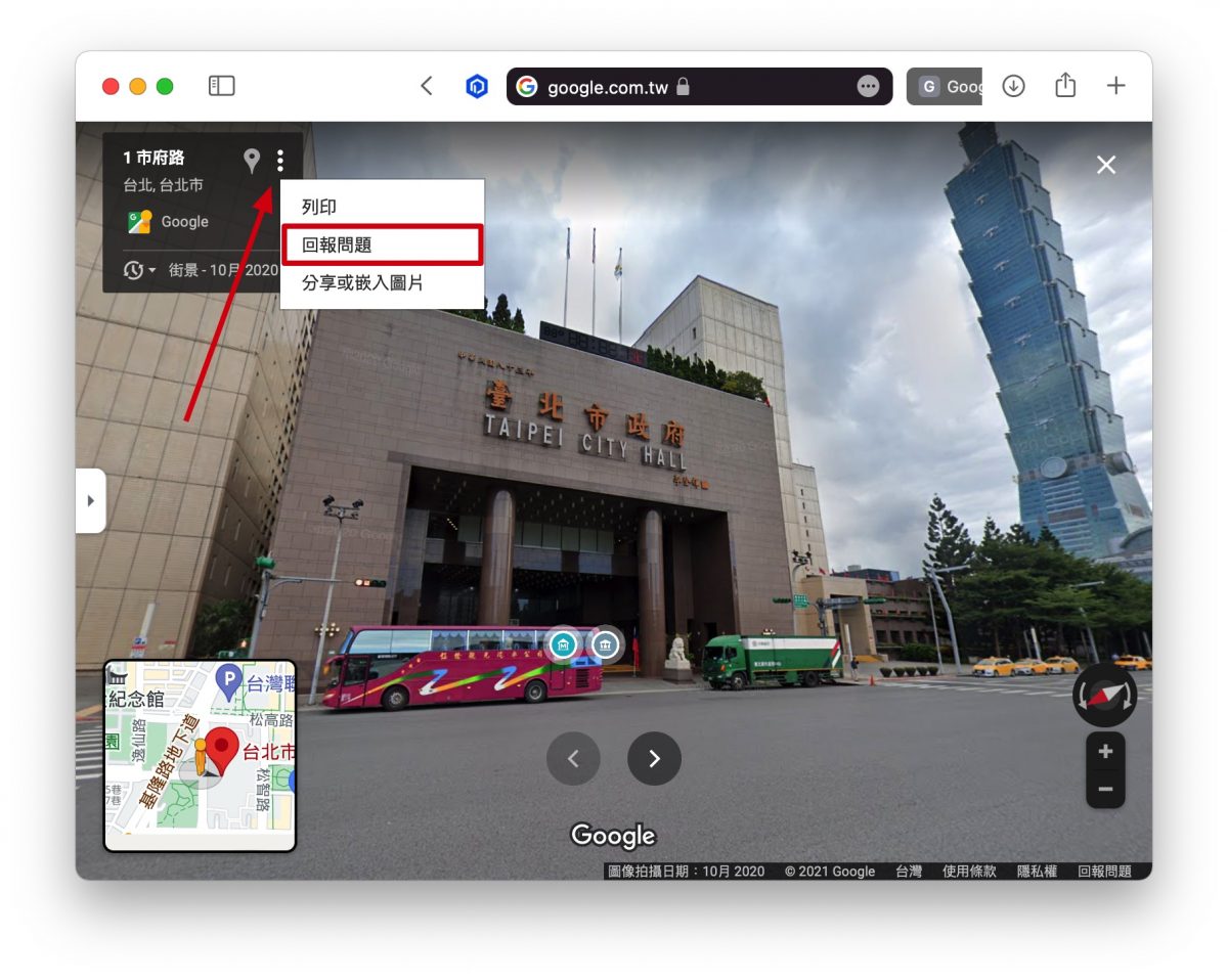 Google Maps