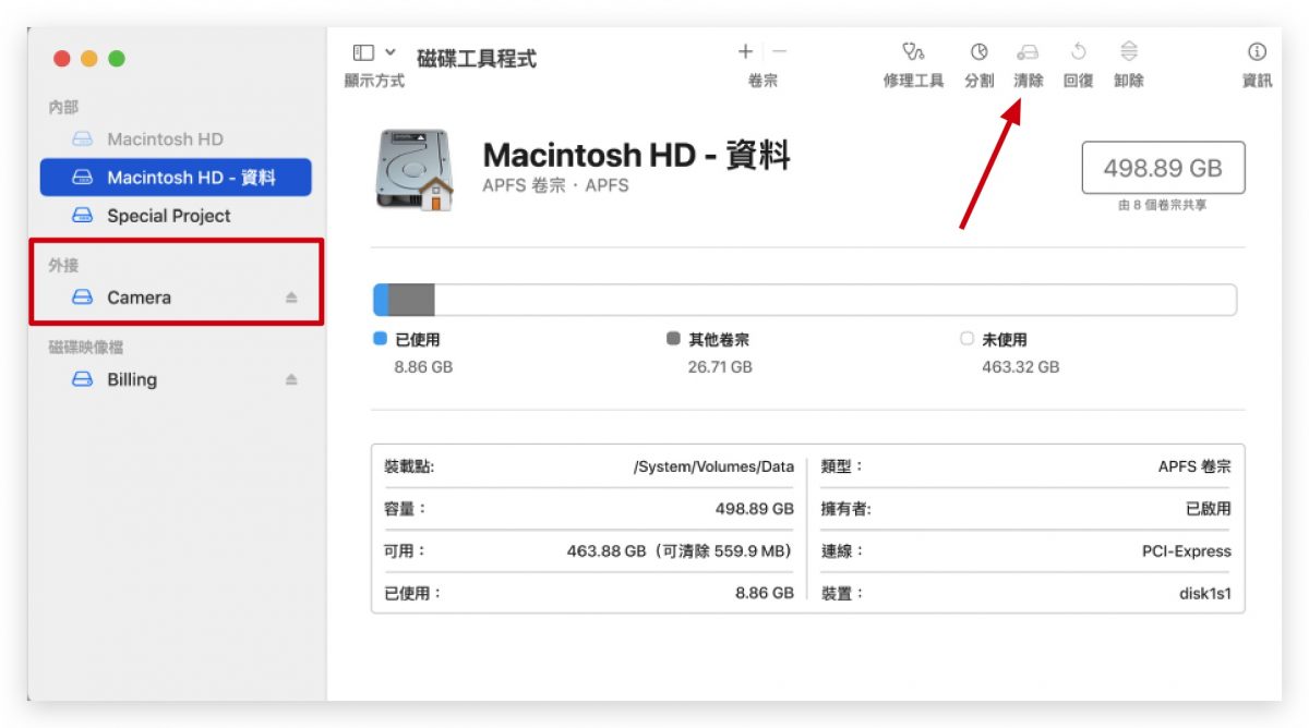 iPad USB