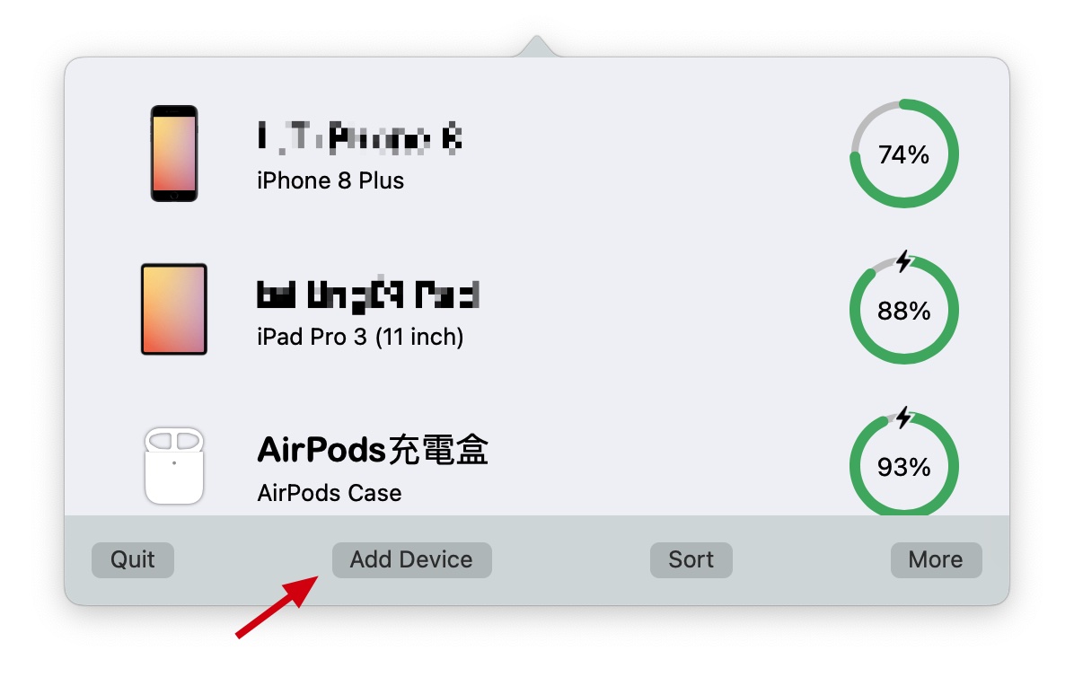 Cloud Battery 電量