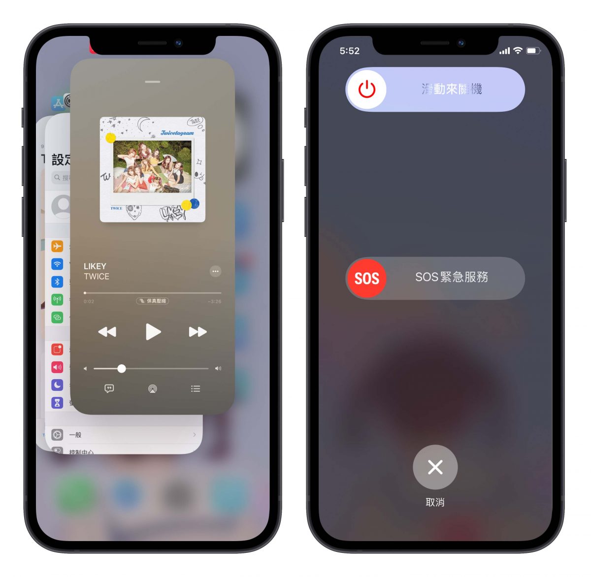 Apple Music 無法播放