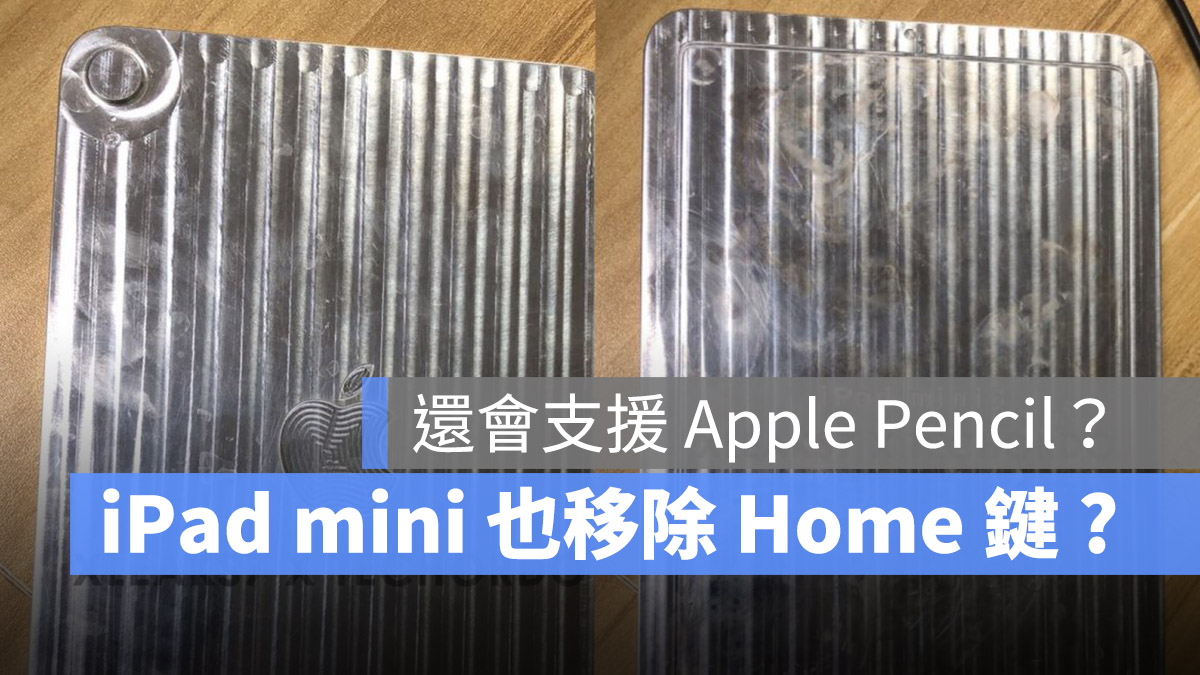 iPad mini 6