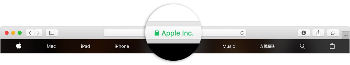 Apple ID 盜用 iCloud