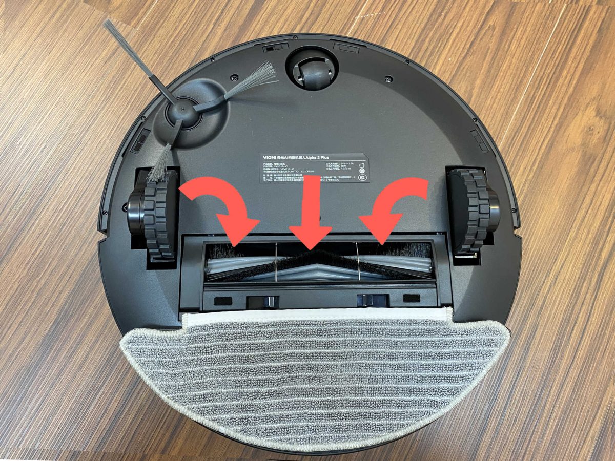 雲米 AI 掃拖機器人 Alpha 2 Plus